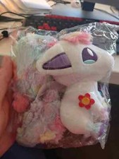 Galarian Ponyta Springtime Easter Style Chinese Flower Plush NWT picture