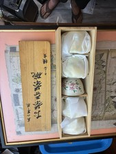 Tachikichi Japanese Sakura Cherry Blossom Yunomi Tea Cups Set of 5 Box picture