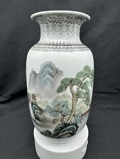 Vintage 1970s Chinese Famille Rose Porcelain Vase, 9 1/2