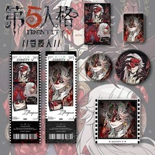 6Pc/set Hot Game Identity V Night Watch Ithaqua Badge Laser Ticket Pendent Card picture