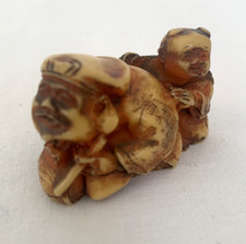 Vtg Asian Netsuke Man Figure n Child Italy Handcrafted Action Cheswick PA Resin picture