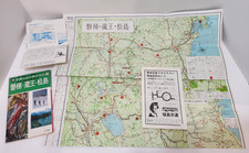 Vintage Japanese Tourist Map Bandai Zao Matsushima Fukushima Travel Ephemera picture