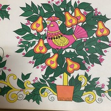 Vintage 1972 Retro Partridge in Pear Tree Paper 17 Placemats & 4 Napkins Craft picture
