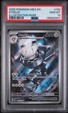 PSA 10 2025 POKEMON MEG EN-MEGA EVOLUTION #150 STEELIX ILLUSTRATION RARE picture
