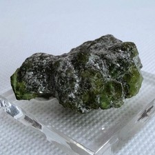 ✨Natural Green Chrysoberyl  Crystals on Matrix from Urals, Russia ✨ picture