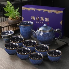Chinese Gongfu Tea Set Porcelain, 9-Piece Adult tea set, old picture