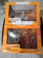 Volks Moekore Plus Eva Evangelion Anime Figure Set Asuka Rei USED RARE US SELLER picture