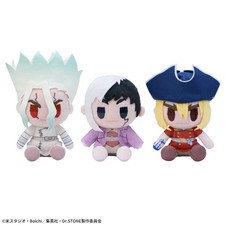 Dr. Stone Mini Plush Vol.1 Complete Set of 3 SEGA Anime Prize PSL picture