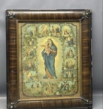 VNT GERMAN OUR LADY OF ROSARY FATIMA LITHOGRAPH Print Frame Damage 26x23 Madonna picture