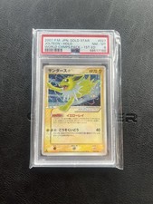 Pokemon World Champions Pack Jolteon Gold Star Holo JP 1st Ed PSA 8 027/108 picture