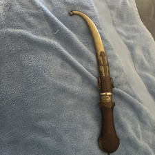 Vintage Exotic Arabian Sword picture