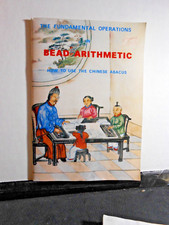 Vintage Fundamental Operations In Bead Arithmetic How To Use Chinese Abacus Book picture