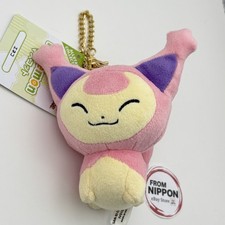 Sanei Pokemon All Star Collection Skitty Mascot Plush Toy picture