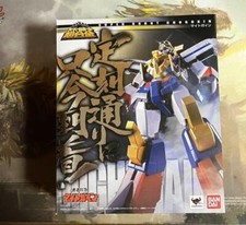 Super Robot Chogokin Might Gaine Figure Brave Express Bandai Japan Import picture