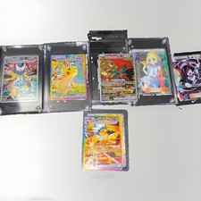 LOT OF 6 RARE ULTRA RARE POKÉMON CARDS ULTRA PRISM BLACK BOLT ALL MINT NEAR MINT picture