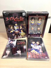 PSP Corpse Party Book of Shadows Limited Edition Japan PlayStation Portable 5pb picture
