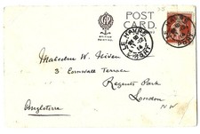 WWI Posted 1914 Le Havre Port Royal Horse Artillery Antique Postcard London picture