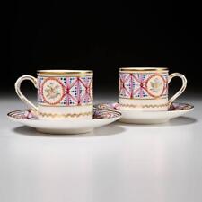 Tiffany & Co Le Tallec Private Stock Porcelain Coffee Cup & Saucer Pair *READ* picture