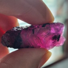 Rough Corundum 84.5 ct. Cab Grade. Winza, Tanzania. 35.8*21.7*15 mm. #WZ845 picture
