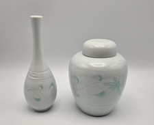 Pier 1 Hotaru-de Ginger Jar & Long Neck Vase Transparent Floral Ribbon Japan Vtg picture