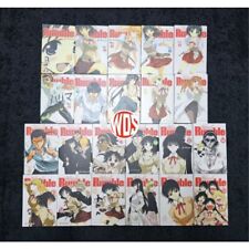 School Rumble Vol. 1-22 English Comic Manga By Jin Kobayashi + FedEx picture