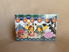 Pokemon Pikachu Double Deck Box Case Korean Traditional Edition picture