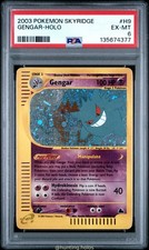 Gengar Holo H9/H32 PSA 6 Skyridge Pokemon AC02 picture