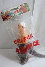 M1 Godzilla Nakajima Haruo Blue From Japan used picture