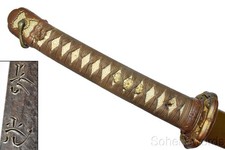 *MINTY NAGAMITSU* WWII Japanese Samurai Sword WW2 SHIN GUNTO KATANA NIHONTO W picture