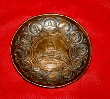 1933 Round Century Of Progress World's Fair Trinket Dish Or Tray -  picture
