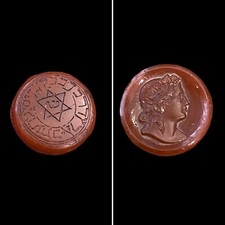 Double Sided Hand Made Canochon Agate Stone Jewish Amulet Judaica Kabala picture