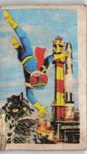 Vintage Kamen Rider V3 Menko Card Japanese Tokusatsu Superhero Kaiju picture