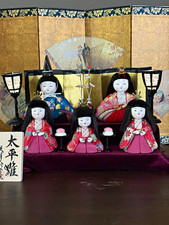 Japanese Hina Dolls gofun ningyo kimekomi doll picture