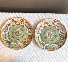 FAMILLE ROSE DISHES ROSE CANTON, CHINA, QING DYNASTY, 19TH CENTURY SET OF 2 picture
