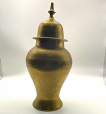 Vintage Brass Ginger Jar Urn 9” Lidded Made in India Decorative Vase picture