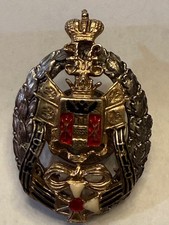 Russian Imperial silver officer's regimental badge of the Don Cossack Army picture