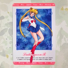 Sailor Moon Vintage Japan Hero Collection 2 Trading Card #280 - Moon picture