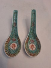 Pair Vtg Chinese Hand Painted Turquoise Famille Rose Shou Soup Spoons Kiln Marks picture