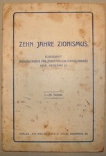 1907 Jewish German Germany Book Zionist Zionism Koln Herzl Photo Pamphlet picture