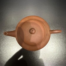 Yixing Purple Sand Teapot Chinese Handcrafted Blue Pot For Tea 5.5cm Height picture