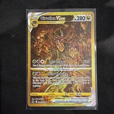 Giratina VSTAR (Secret) GG69/GG70 Secret Rare Crown Zenith: Galarian Gallery NM picture
