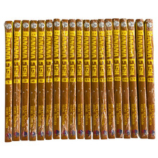 Banana Fish Manga Vol. 1-19 English Version LOOSE SET by Akimi Yoshida picture