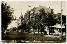 Batumi  Georgia Lenin St. Russia Vintage Photo  Postcard by Fandeev picture