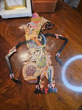 Traditional Indonesian Wayang Kulit Shadow Puppet No Sticks picture