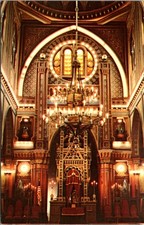 USA Ohio Cincinnati Postcard Plum Street Temple K. K. B'nai Yeshurun Interior picture