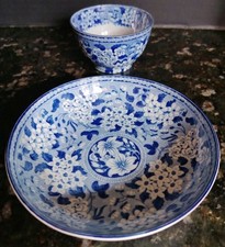 A Set of Chinese Antique Blue & White Porcelain Teacup & Saucer Flowers B1G picture