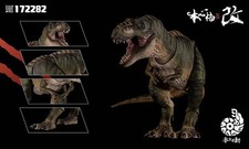 Nanmu T-Rex Buck Alpha Sovereign of the Oath Tyrannosaurus 3.0 + *Hatchling*  picture