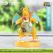 TOP TOY Pokemon Unite Gathering Series Dragonite Figure picture