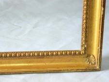 FRENCH Empire Style Neoclassical Gilt Frame ACANTHUS Leaves Holds 18.75 X 14.5 picture