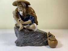 VINTAGE WANJIANG MUDMAN SITTING ON ROCK FISHING GLAZED CLAY picture